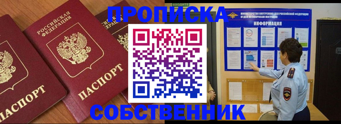 форма 3 в Югорске